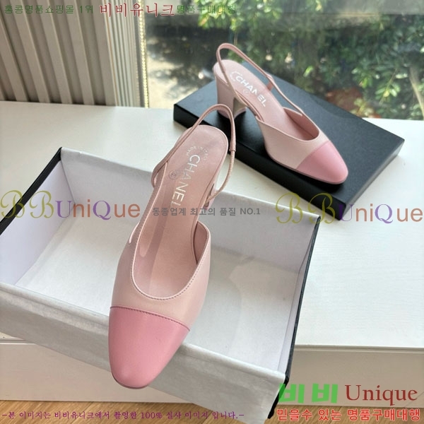  *   AD5508803-9
