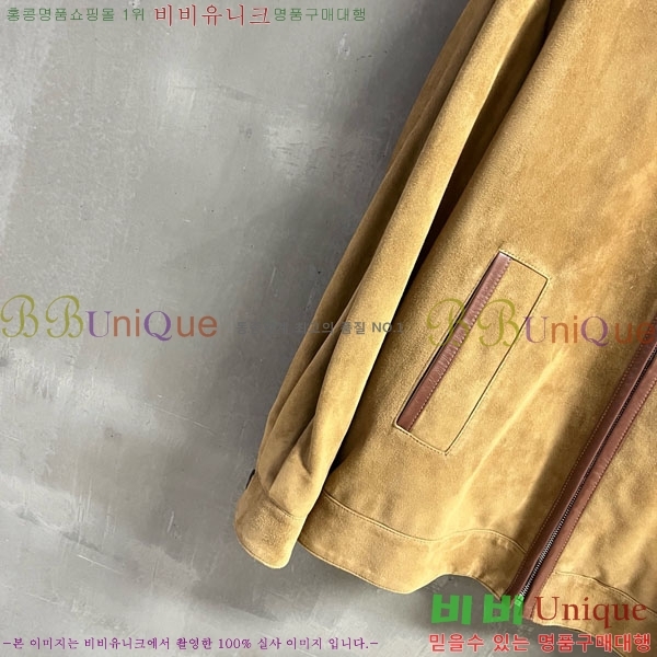  ̿̿  MU1120433-8