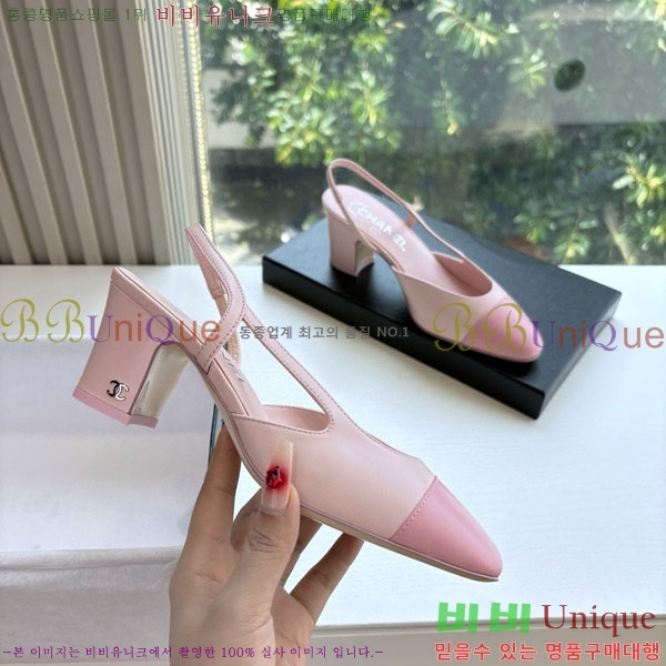  *   AD5508803-9