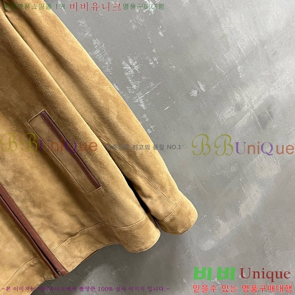  ̿̿  MU1120433-8