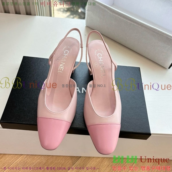  *   AD5508803-9