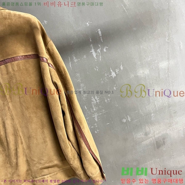  ̿̿  MU1120433-8