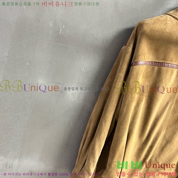  ̿̿  MU1120433-8