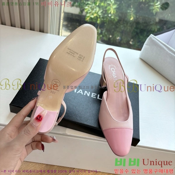  *   AD5508803-9
