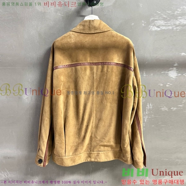  ̿̿  MU1120433-8