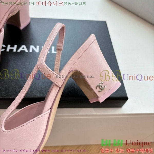  *   AD5508803-9