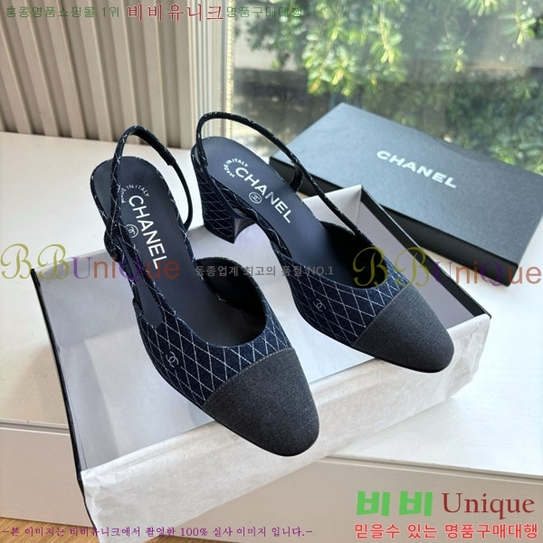  *   AD5508803-12