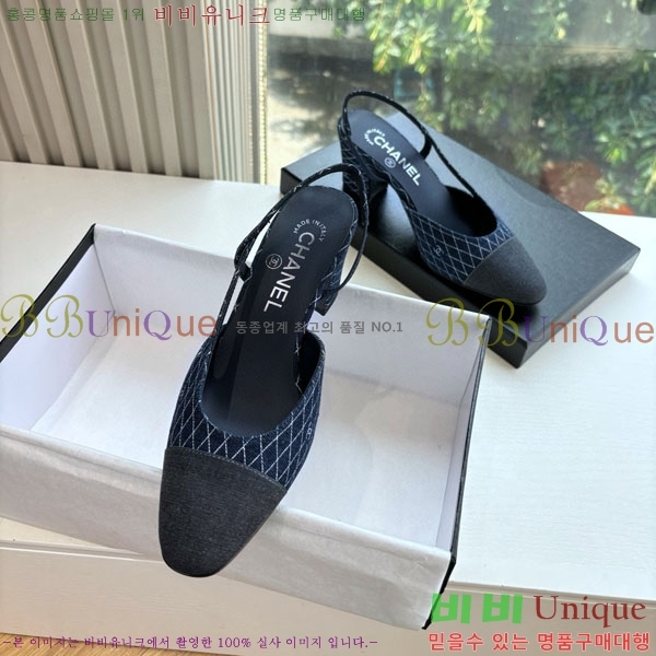  *   AD5508803-12