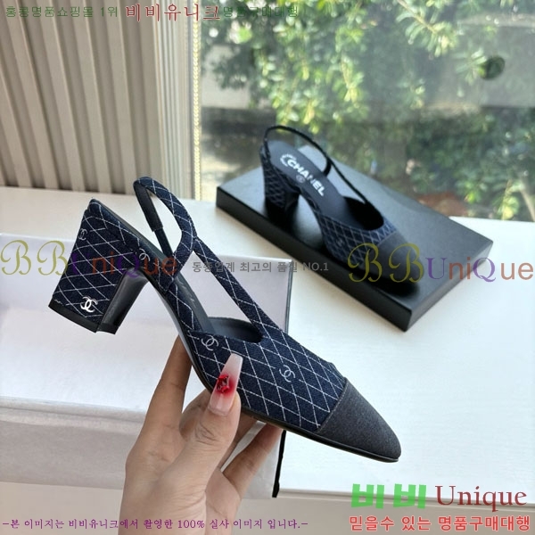  *   AD5508803-12