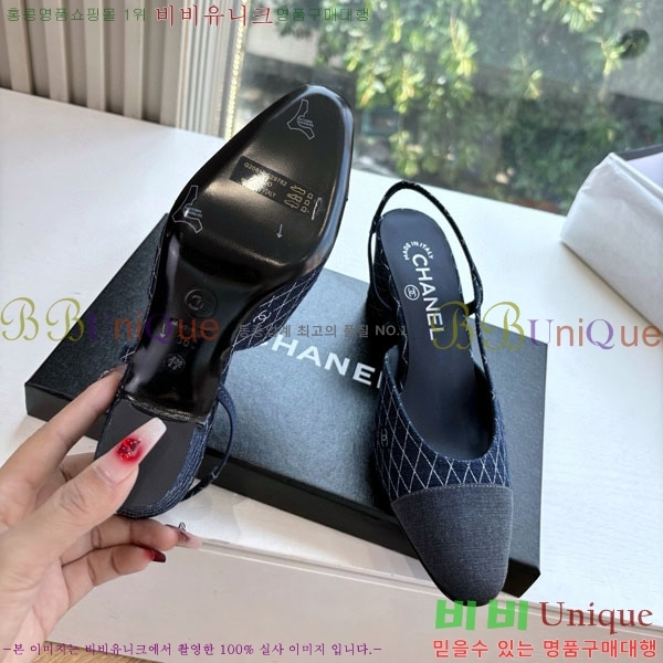  *   AD5508803-12