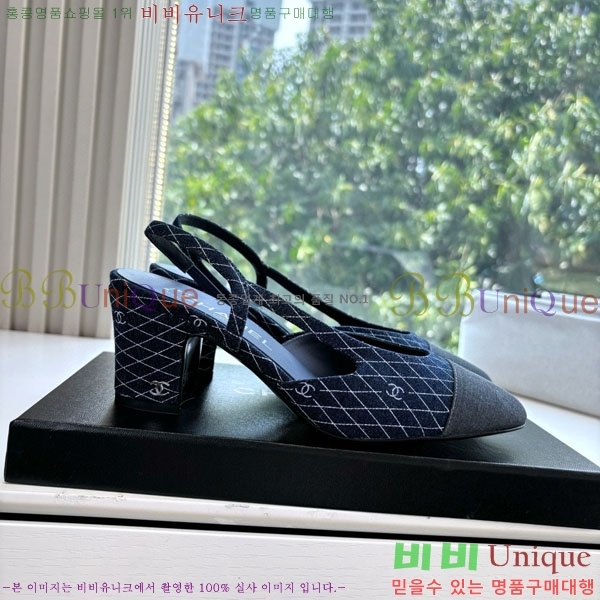  *   AD5508803-12