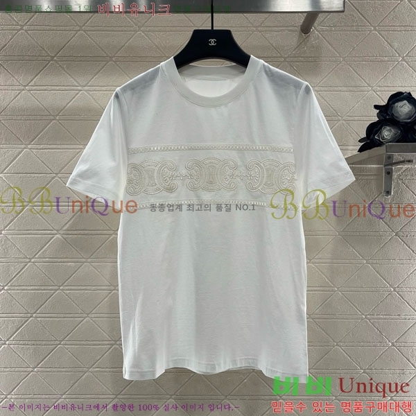    Ƽ CE2312022-9