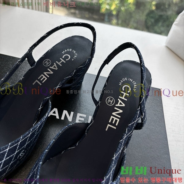  *   AD5508803-12