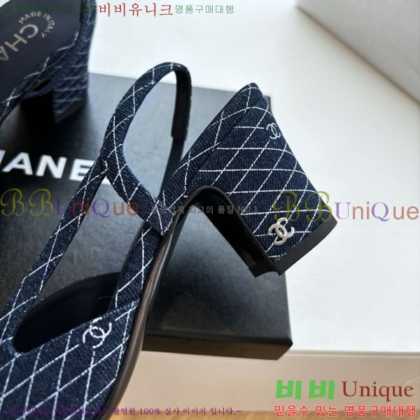  *   AD5508803-12
