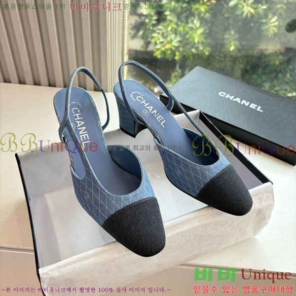  *   AD5508803-13