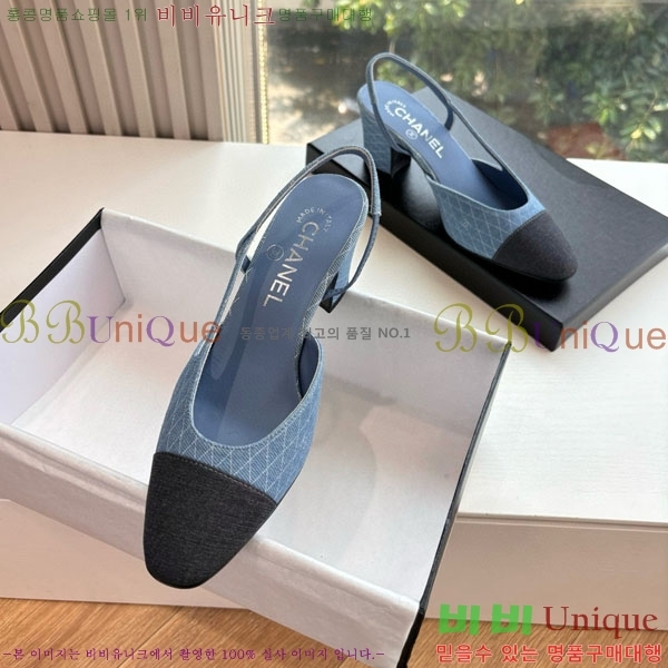  *   AD5508803-13