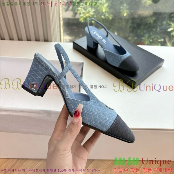  *   AD5508803-13