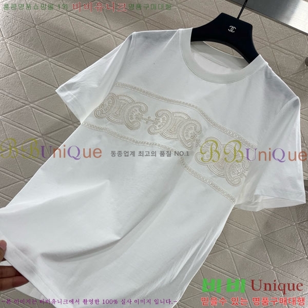    Ƽ CE2312022-9