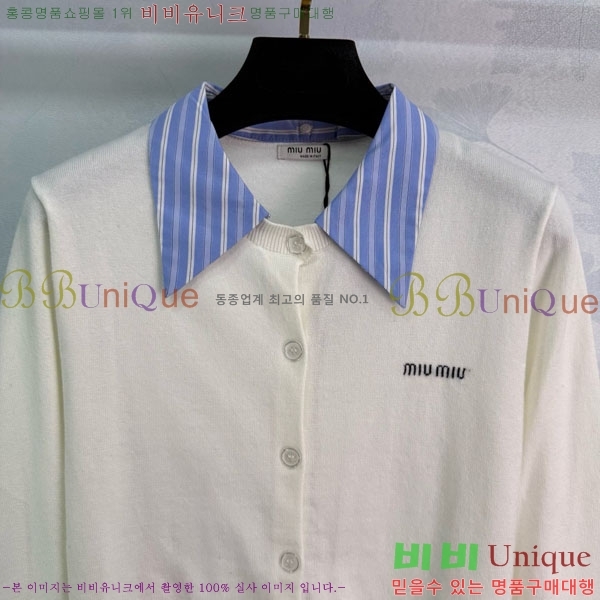  ̿̿   MU1271233-2