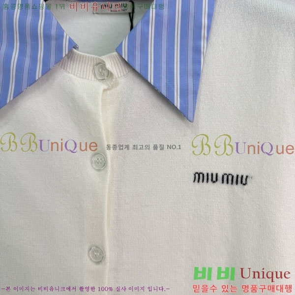  ̿̿   MU1271233-2