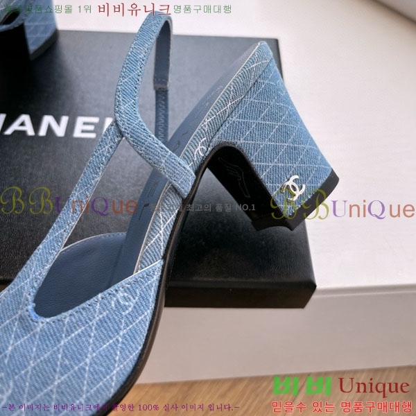 *   AD5508803-13