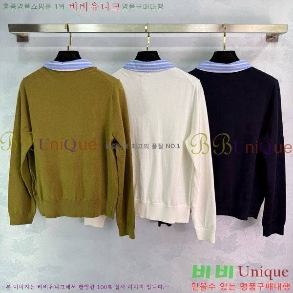  ̿̿   MU1271233-2