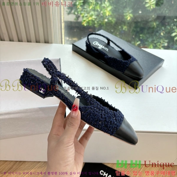  * ÷  AD550036-1