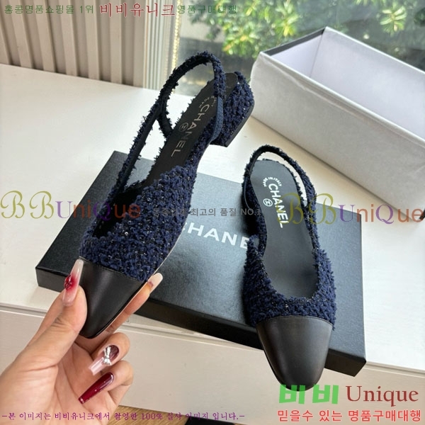  * ÷  AD550036-1