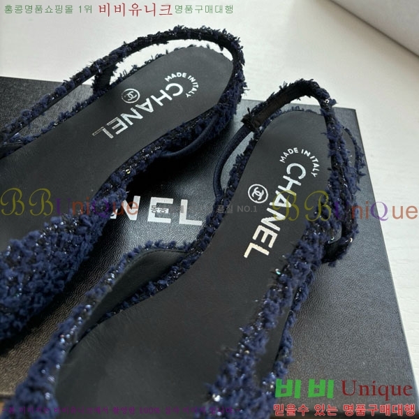  * ÷  AD550036-1