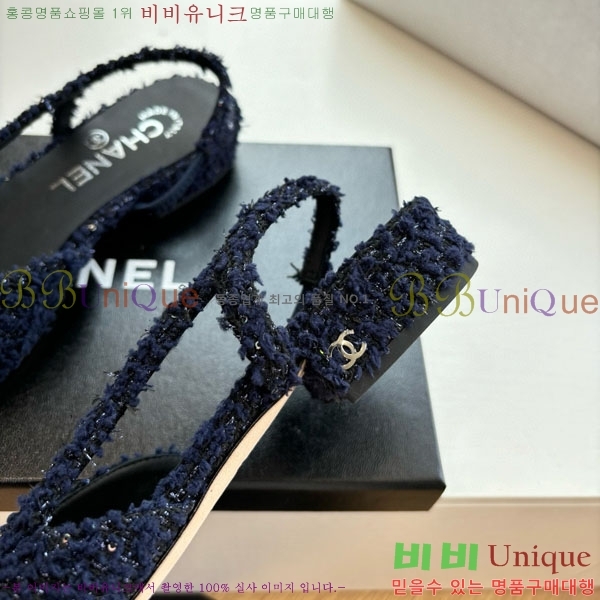  * ÷  AD550036-1