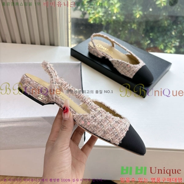  * ÷  AD550036