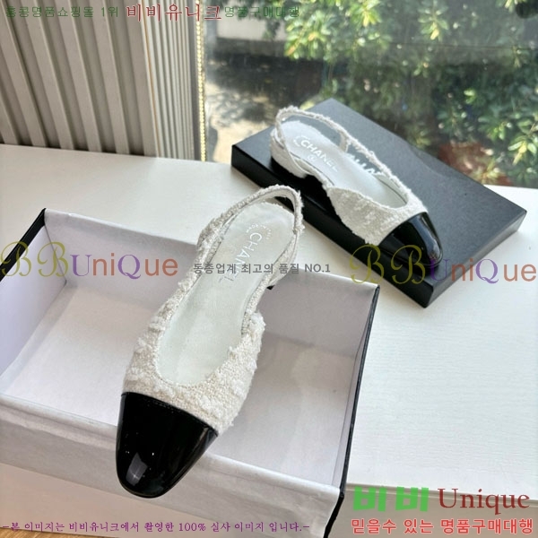  * ÷  AD550036-2