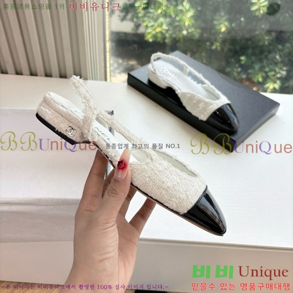  * ÷  AD550036-2