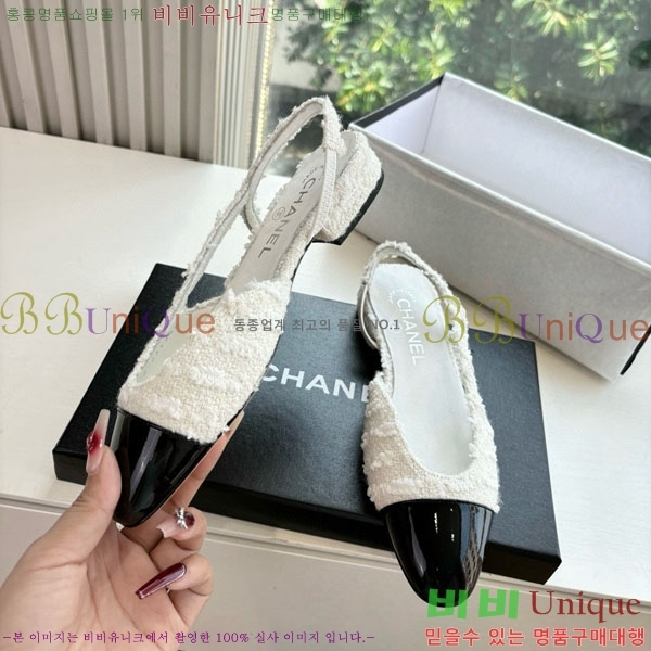  * ÷  AD550036-2