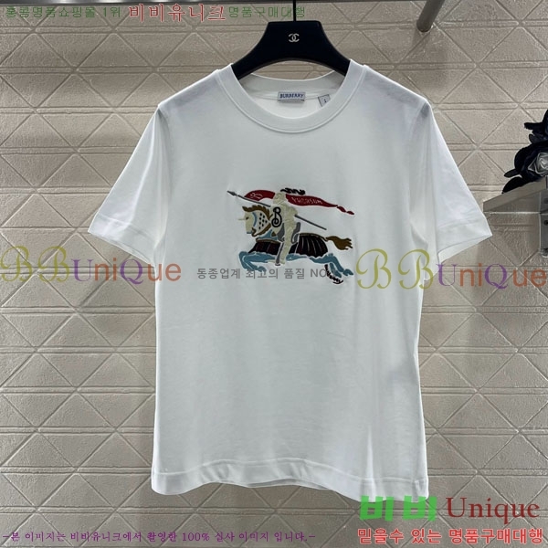    Ƽ BU1121055-7