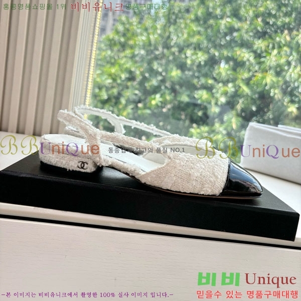  * ÷  AD550036-2
