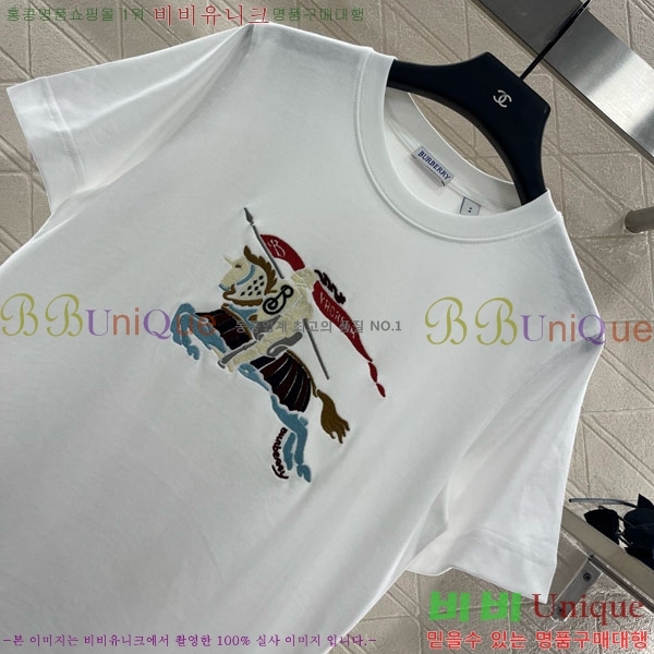   Ƽ BU1121055-7