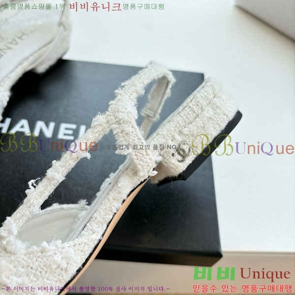  * ÷  AD550036-2