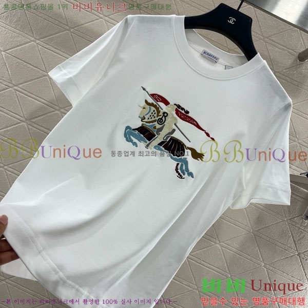    Ƽ BU1121055-7