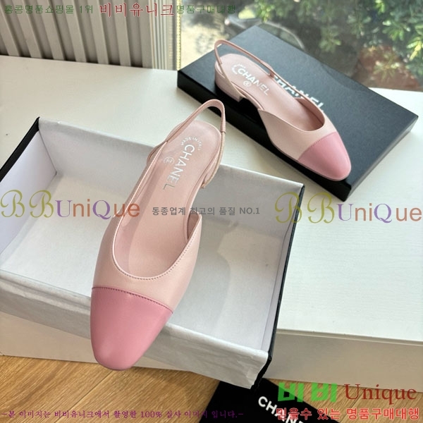  * ÷  AD550036-5
