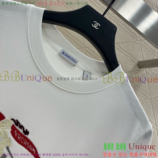    Ƽ BU1121055-7