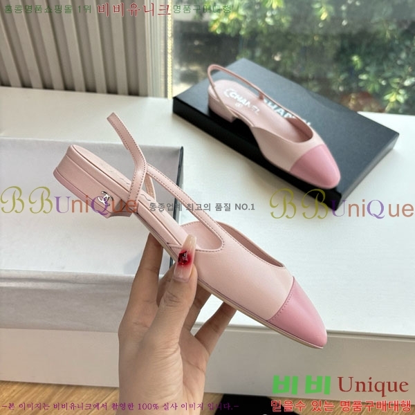  * ÷  AD550036-5