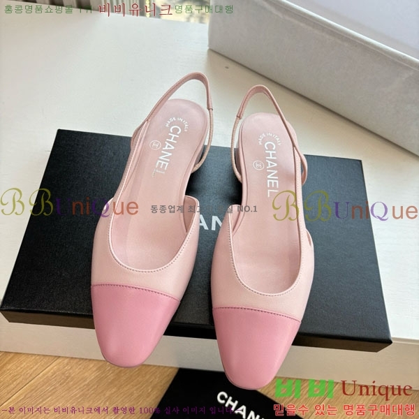  * ÷  AD550036-5