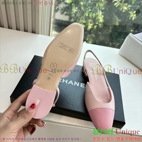  * ÷  AD550036-5