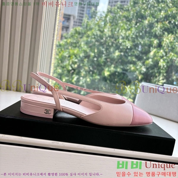 * ÷  AD550036-5