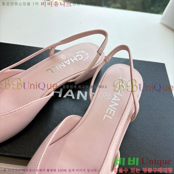  * ÷  AD550036-5