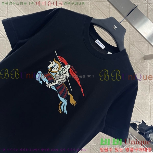    Ƽ BU1121055-8