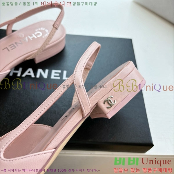  * ÷  AD550036-5