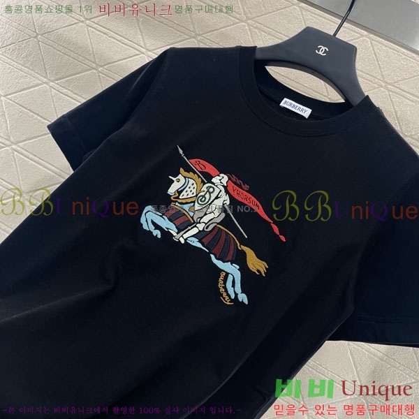    Ƽ BU1121055-8