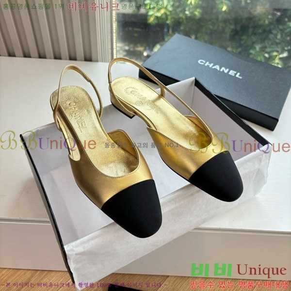  * ÷  AD550036-7